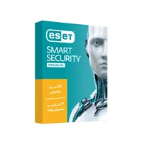 آنتی ویروس یکساله دو کاربره ESET Smart Security Premium